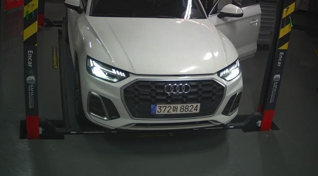 Audi Q5 2021 — inspection photo 1