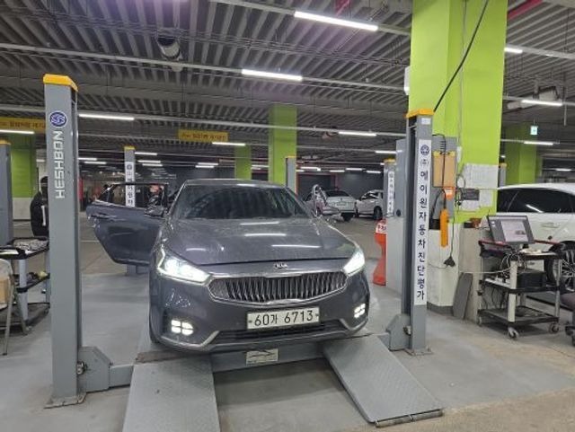 Kia K7 2017 — inspection photo 1
