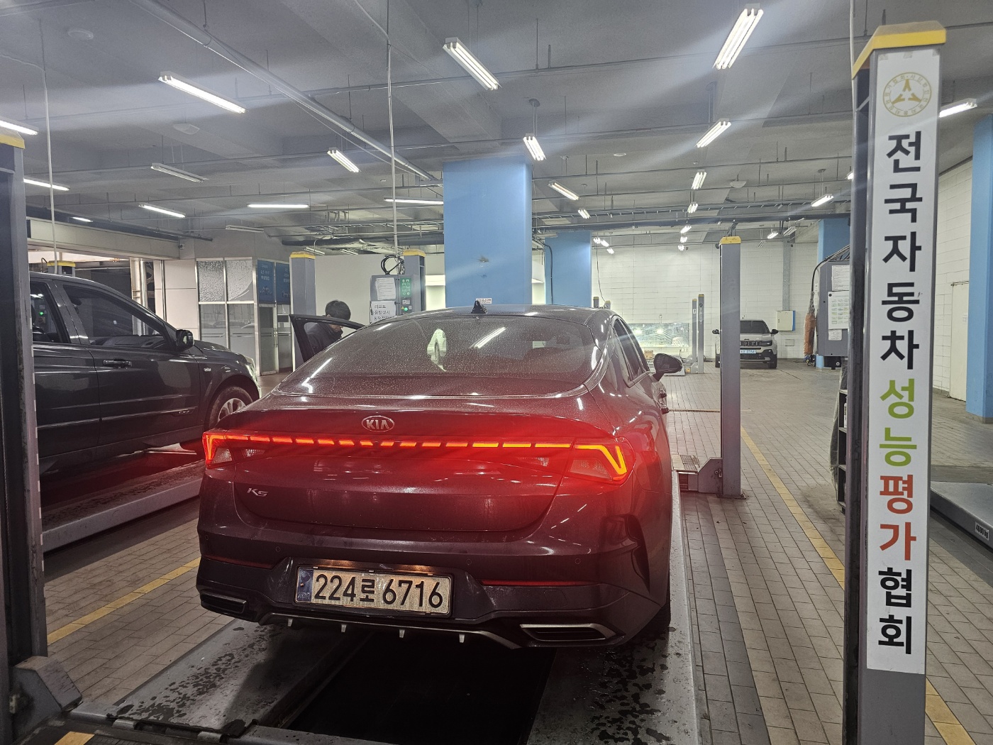 Kia K5 2021 — inspection photo 2