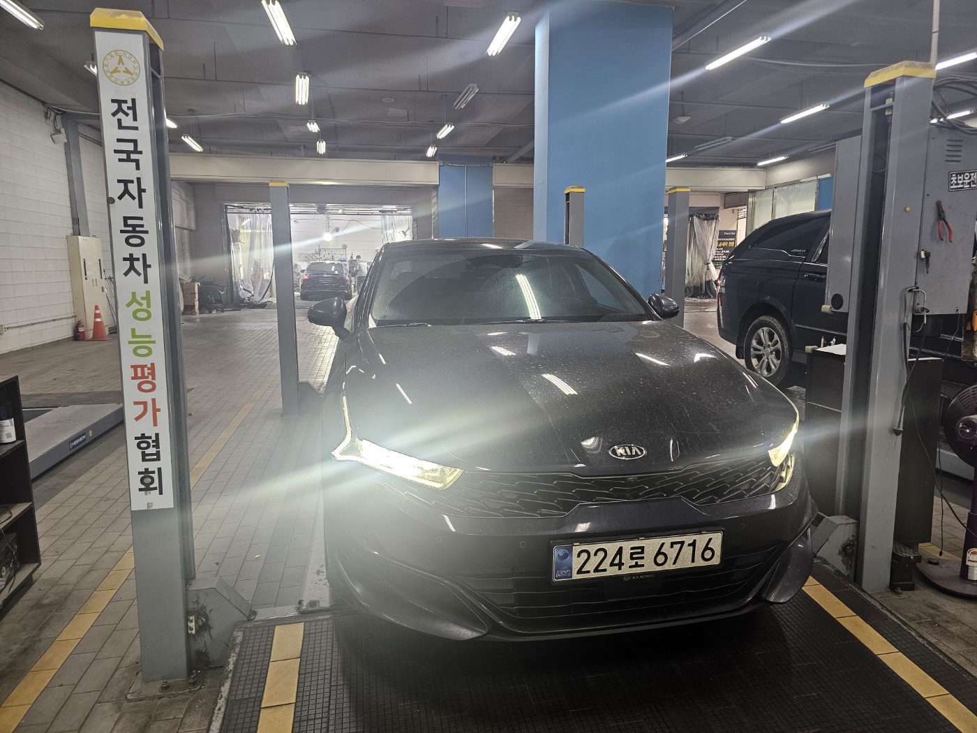 Kia K5 2021 — inspection photo 1