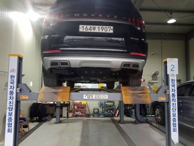 Kia Mohave 2021 — inspection photo 2