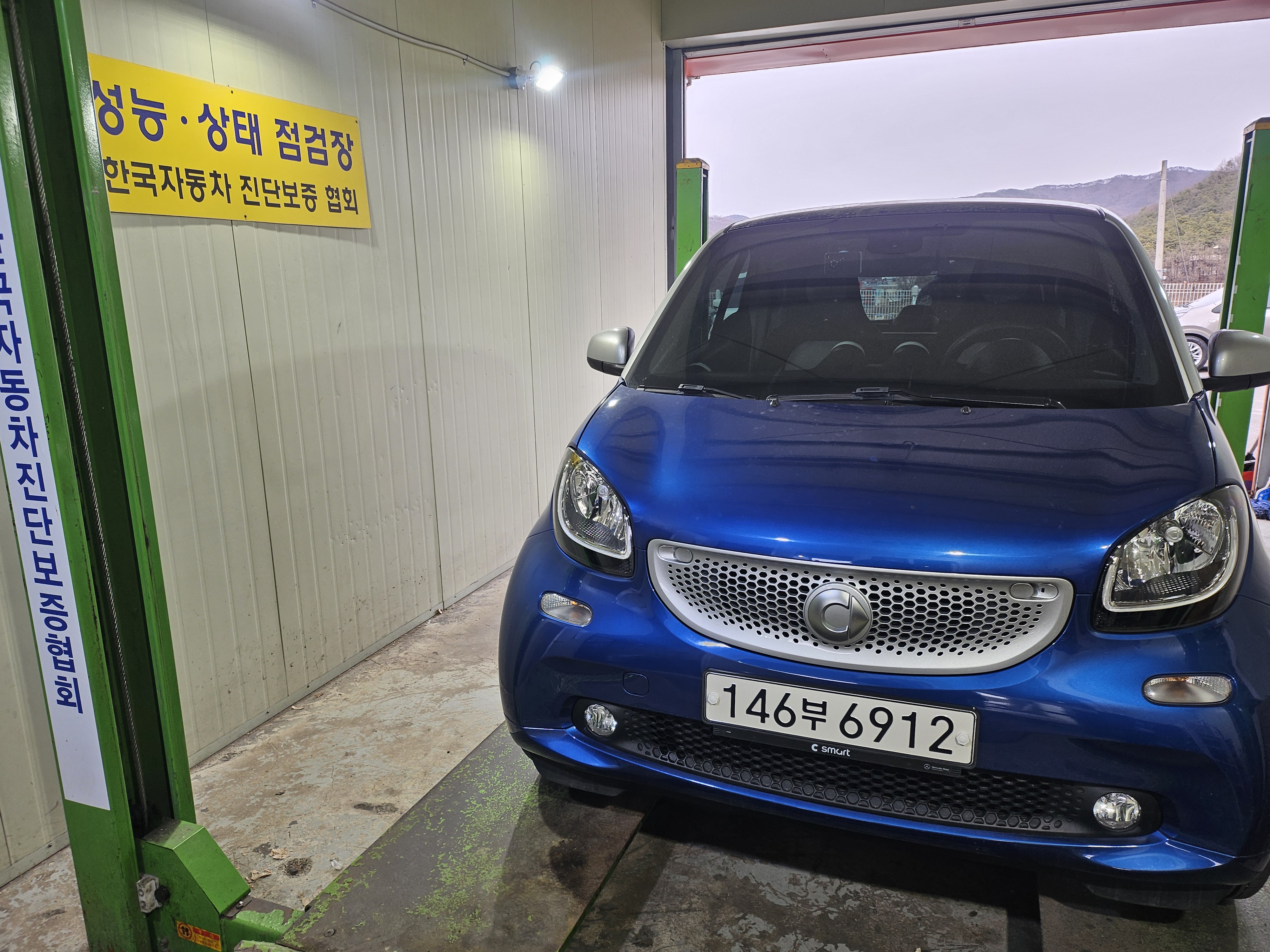 Smart Fortwo 2015 — inspection photo 1