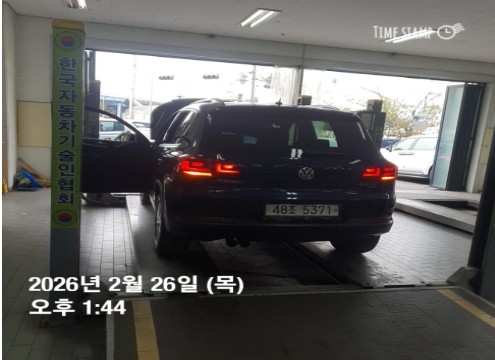 Volkswagen Tiguan 2015 — inspection photo 2