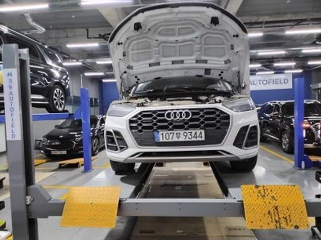 Audi Q5 2021 — inspection photo 1