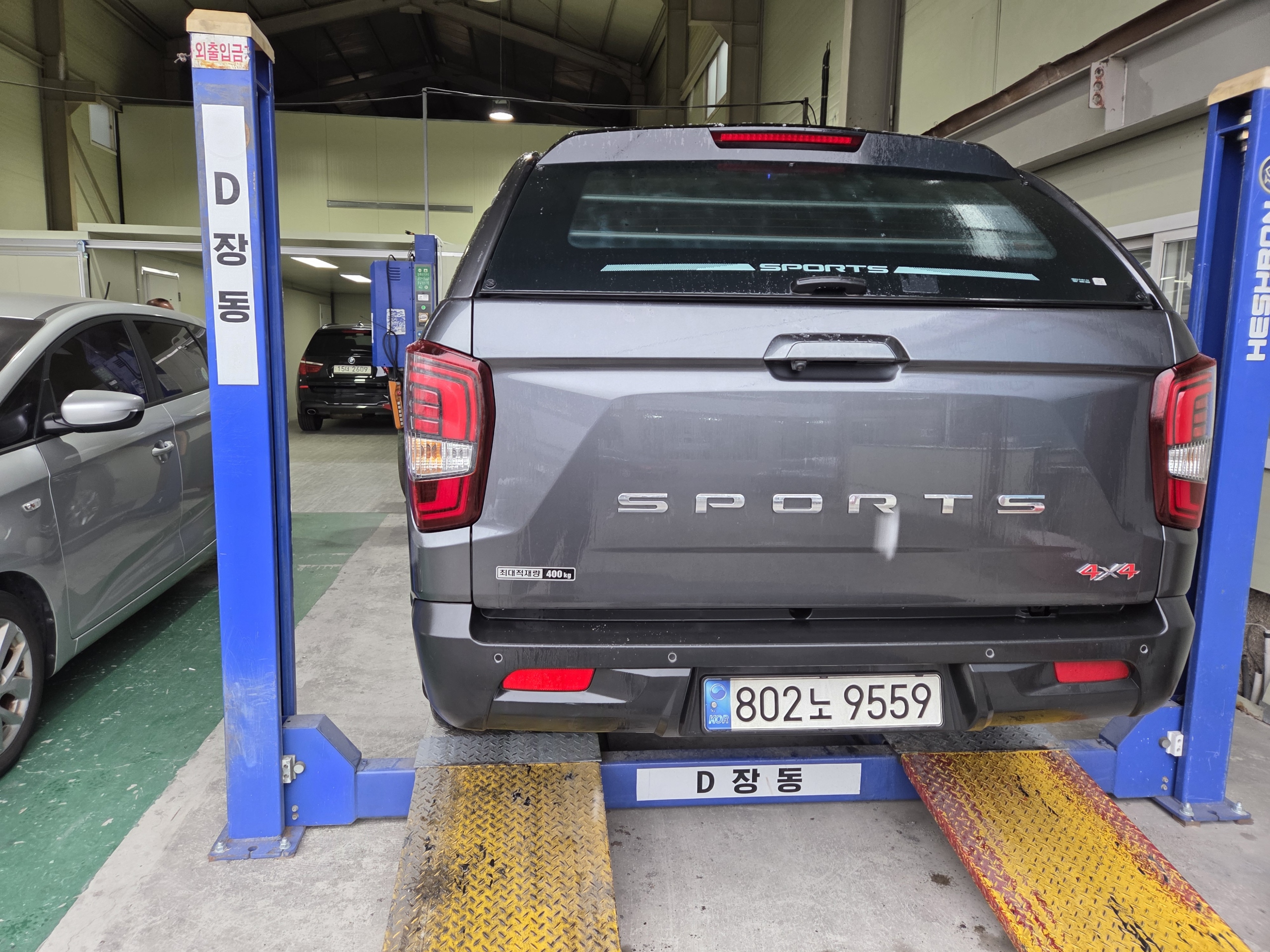 KG Mobility Rexton 2022 — inspection photo 2