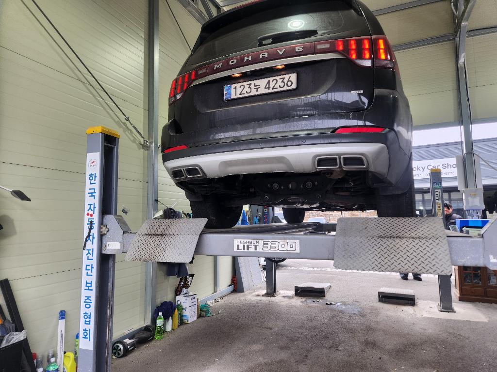 Kia Mohave 2022 — inspection photo 2
