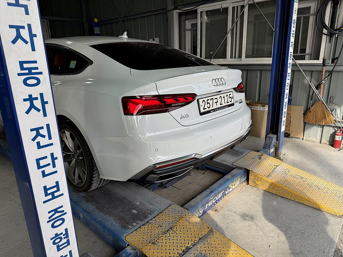 Audi A5 2020 — inspection photo 2