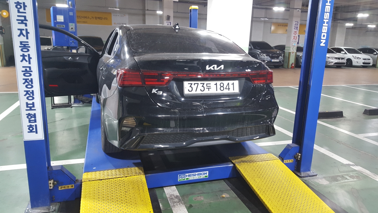 Kia K3 2022 — inspection photo 2