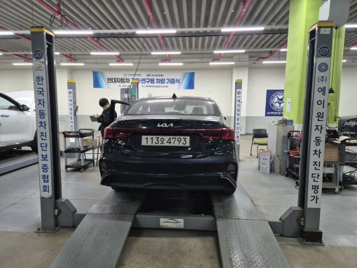 Kia K3 2022 — inspection photo 2