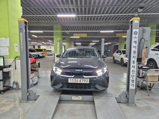 Kia K3 2022 — inspection photo 1