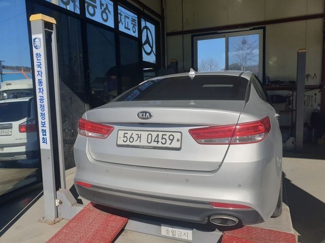 Kia K5 2016 — inspection photo 2