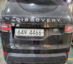 Land Rover Discovery 2017 — inspection photo 2