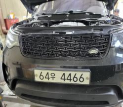 Land Rover Discovery 2017 — inspection photo 1