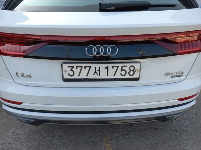 Audi Q8 2020 — inspection photo 2