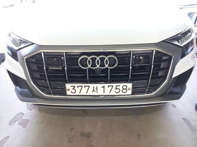 Audi Q8 2020 — inspection photo 1