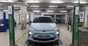 Chevrolet Korea 볼트 EUV 2023 — inspection photo 1