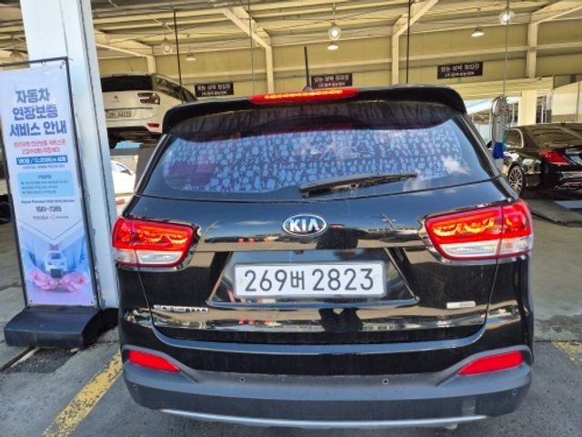 Kia Sorento 2015 — inspection photo 2