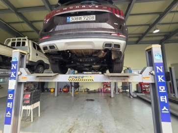 Kia Mohave 2022 — inspection photo 2