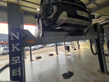 Kia Mohave 2022 — inspection photo 1