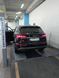 Audi Q5 2021 — inspection photo 2