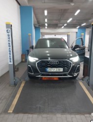 Audi Q5 2021 — inspection photo 1