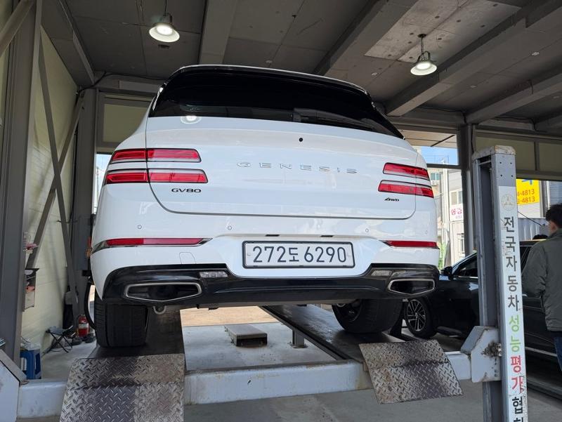 Genesis GV80 2022 — inspection photo 2