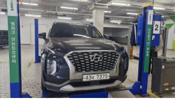 Hyundai Palisade 2019 — inspection photo 1