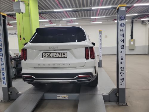 Kia Sorento 2022 — inspection photo 2
