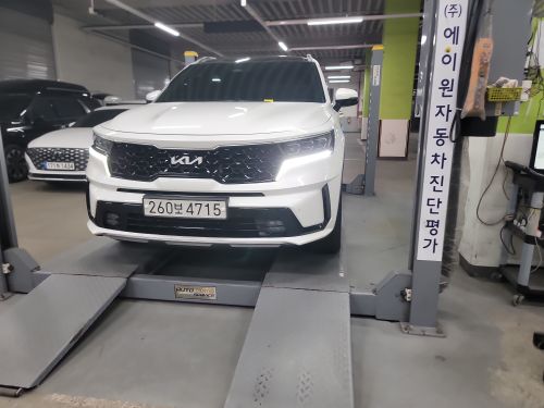 Kia Sorento 2022 — inspection photo 1