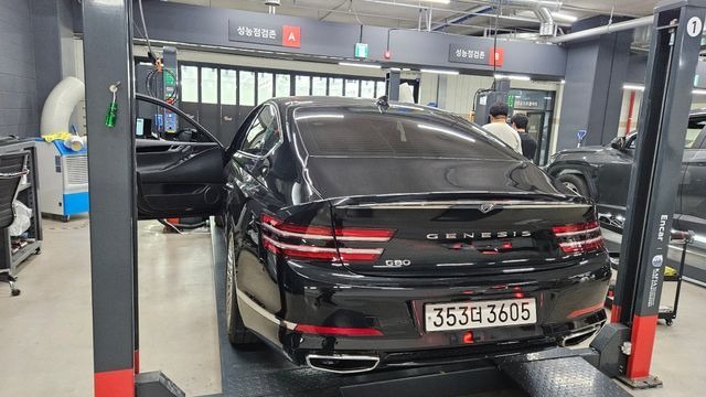 Genesis G80 2023 — inspection photo 2