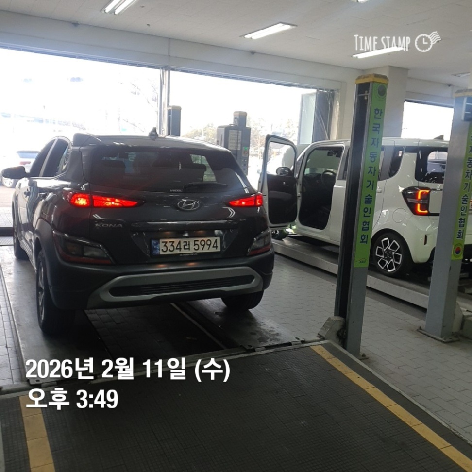 Hyundai Kona 2022 — inspection photo 2