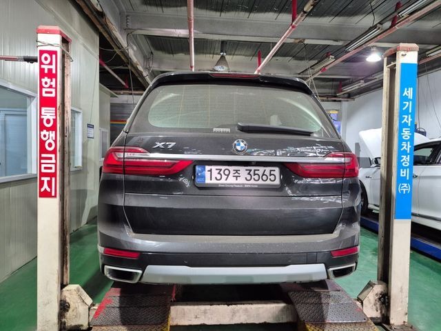 BMW X7 2022 — inspection photo 2