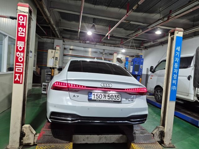 Audi A7 2020 — inspection photo 2