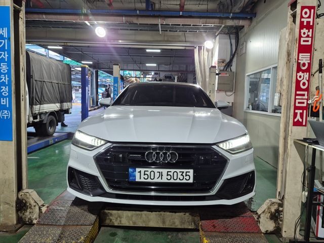 Audi A7 2020 — inspection photo 1