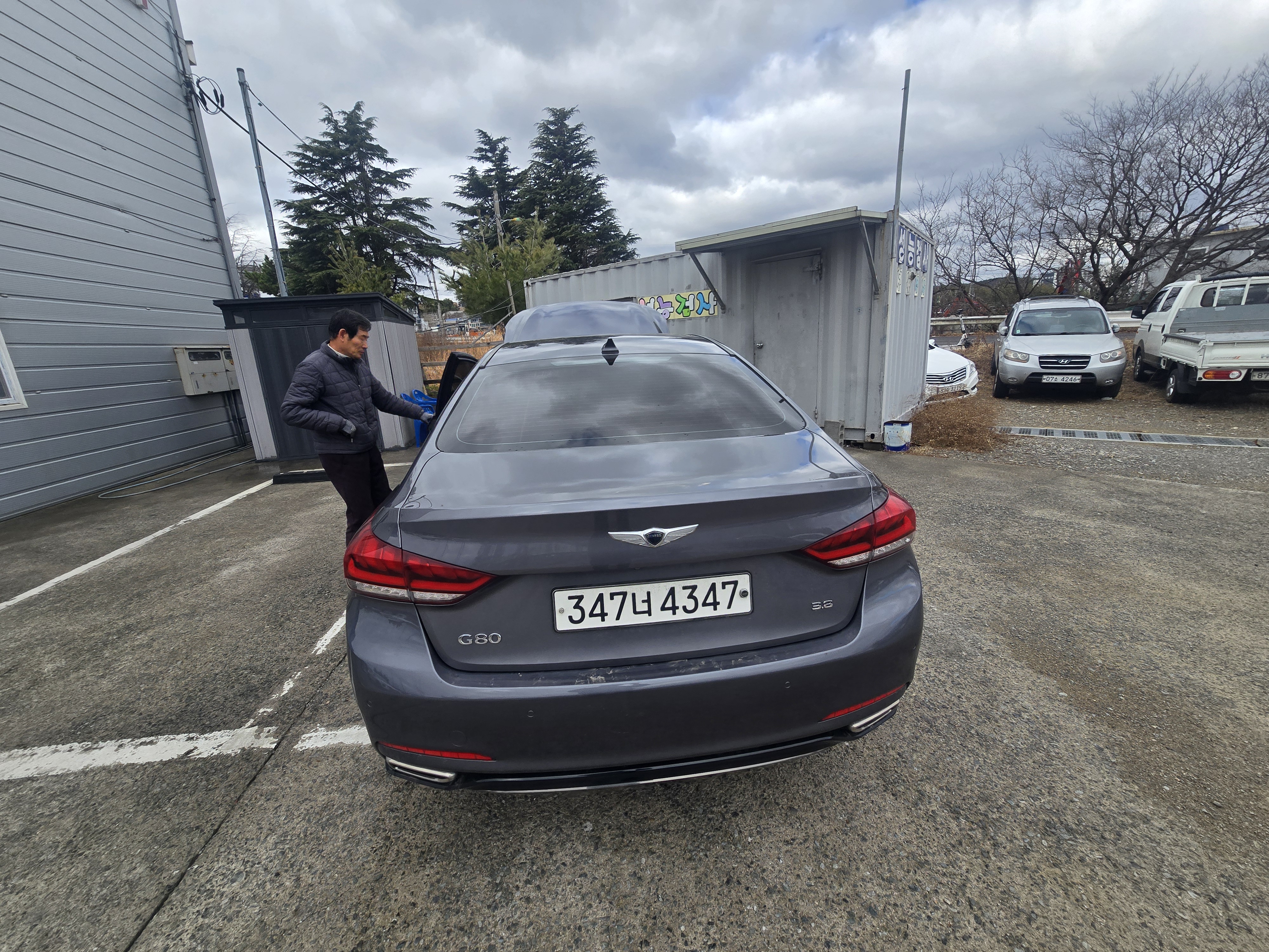 Hyundai Genesis 2015 — inspection photo 2
