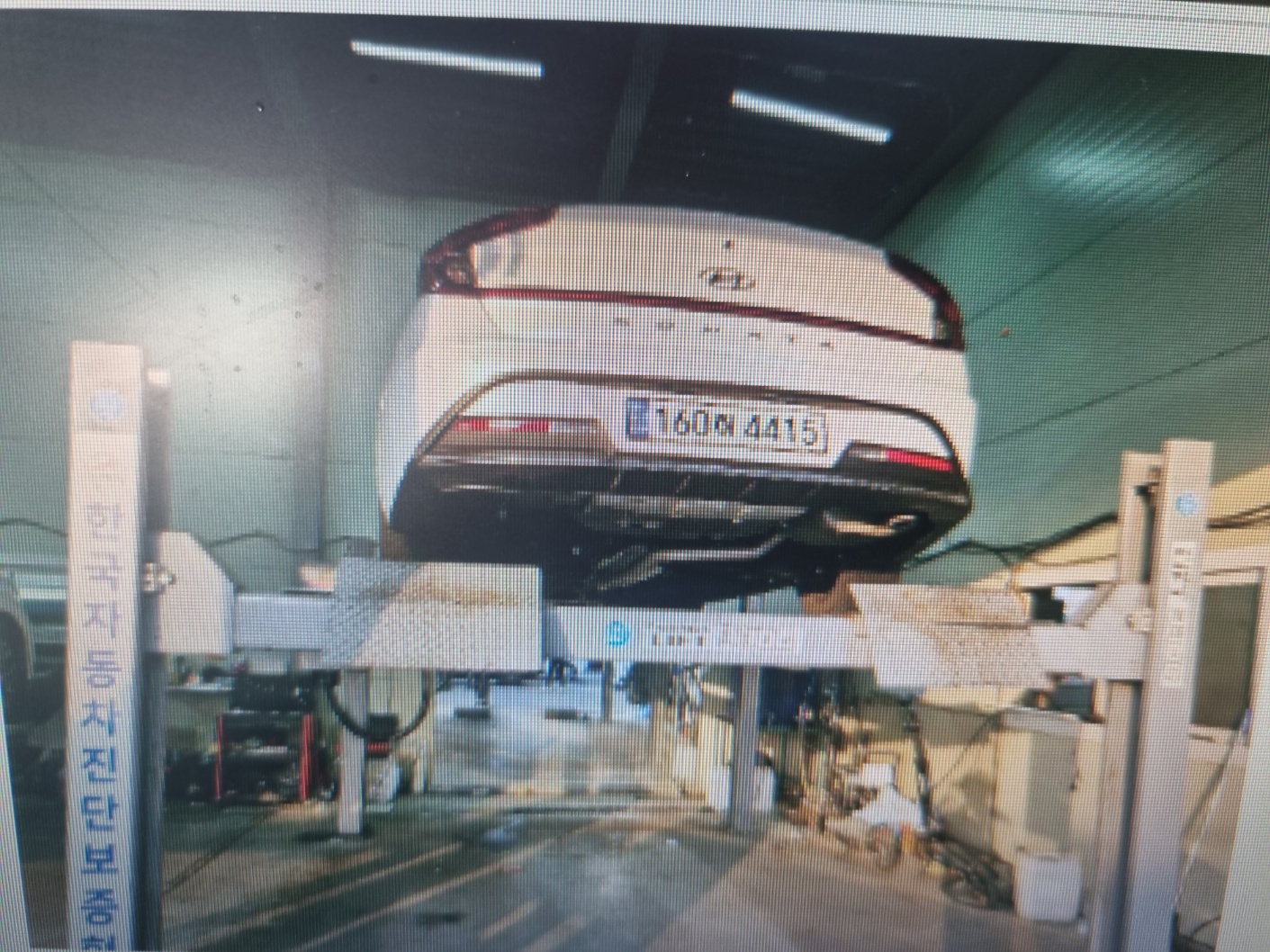 Hyundai Sonata 2021 — inspection photo 2
