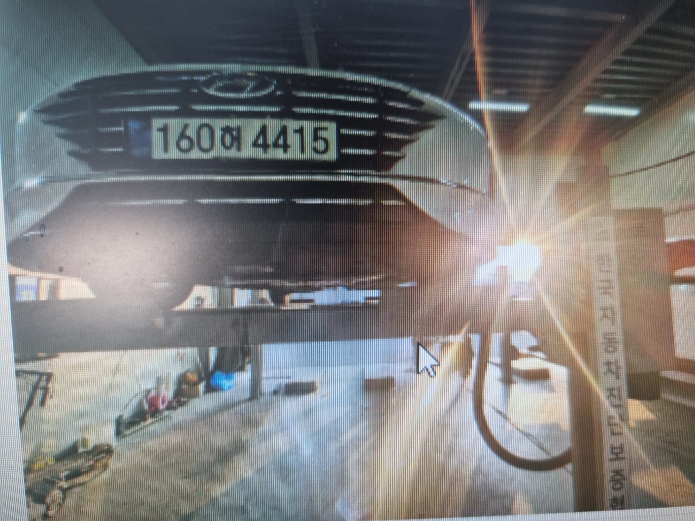 Hyundai Sonata 2021 — inspection photo 1