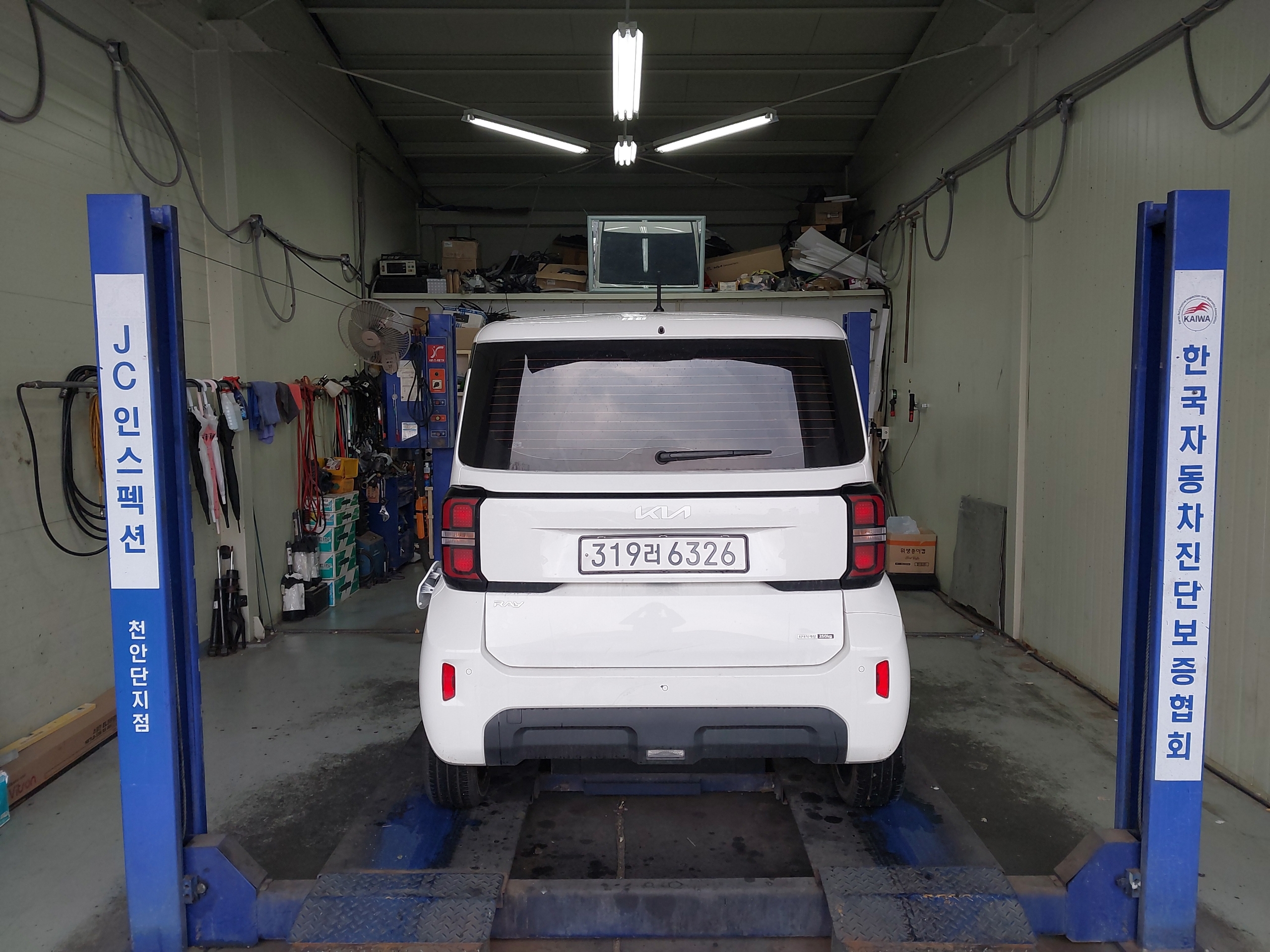Kia RAY 2023 — inspection photo 2