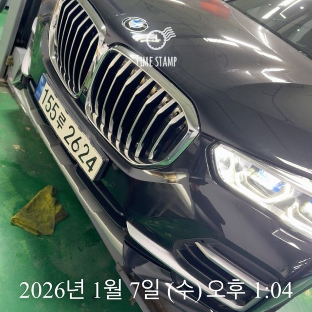 BMW X5 2022 — inspection photo 1