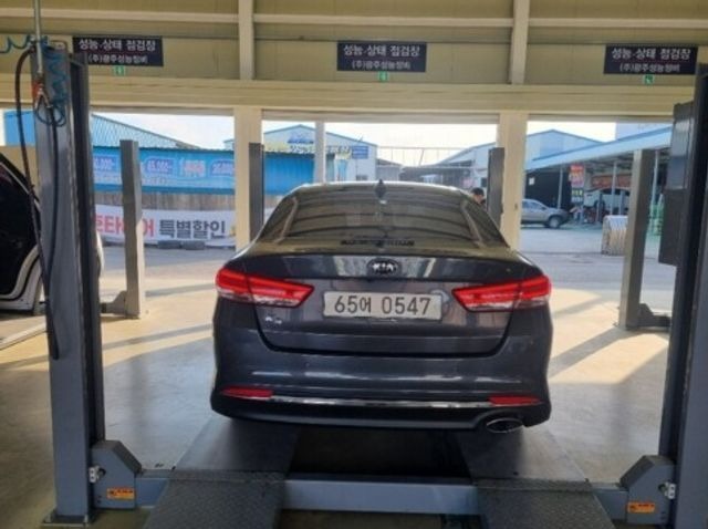 Kia K5 2016 — inspection photo 2