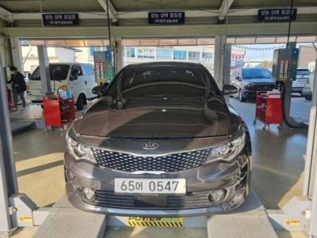 Kia K5 2016 — inspection photo 1