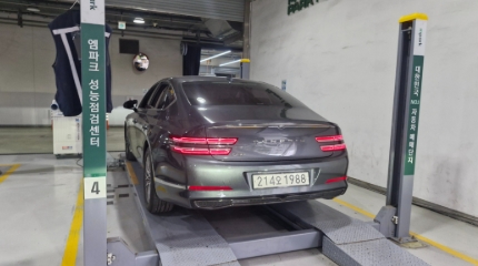 Genesis G80 2021 — inspection photo 2