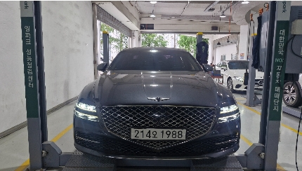 Genesis G80 2021 — inspection photo 1