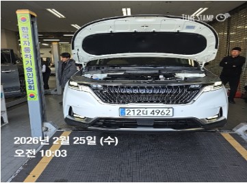 Kia Canival 2023 — inspection photo 1