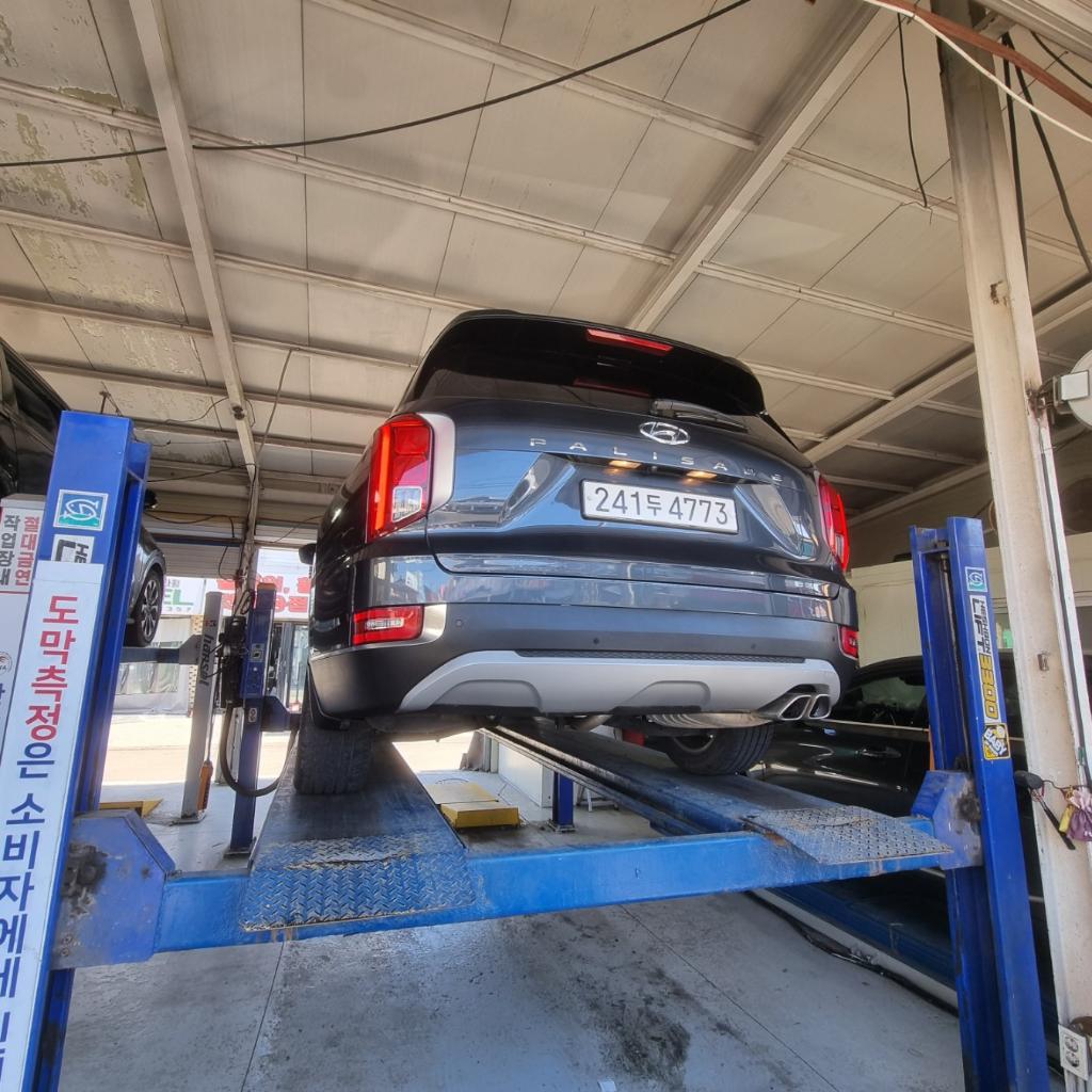 Hyundai Palisade 2020 — inspection photo 2