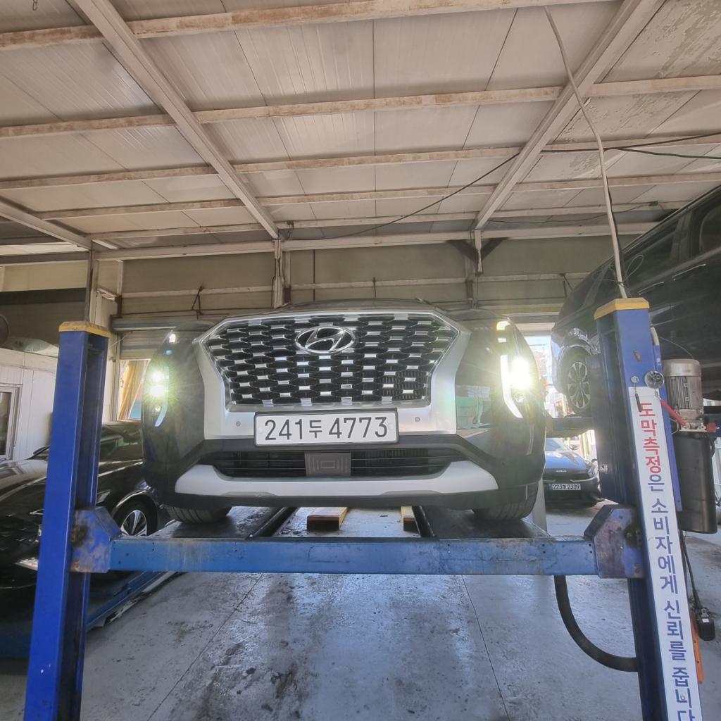 Hyundai Palisade 2020 — inspection photo 1