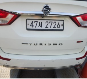 KG Mobility KORANDO 2018 — inspection photo 2