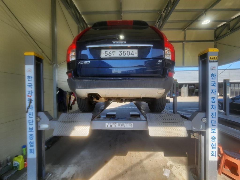 Volvo XC90 2008 — inspection photo 2