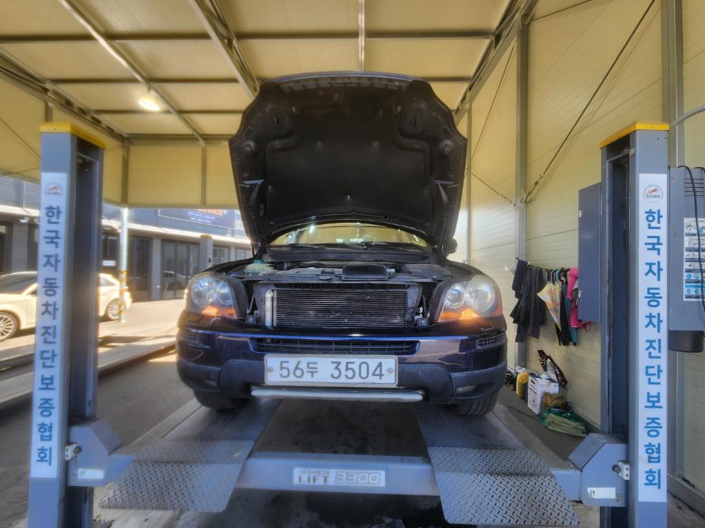 Volvo XC90 2008 — inspection photo 1