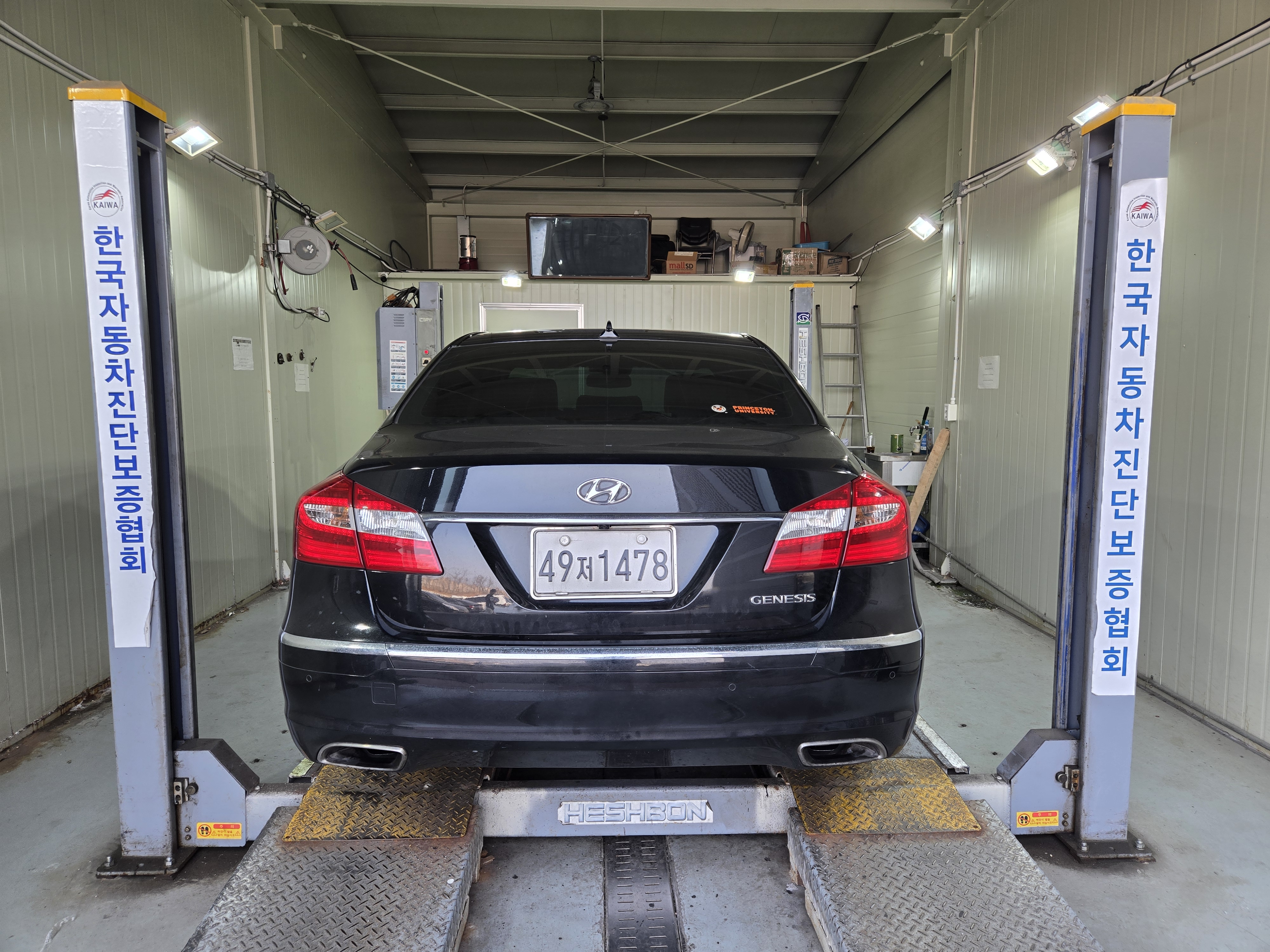 Hyundai Genesis 2013 — inspection photo 2